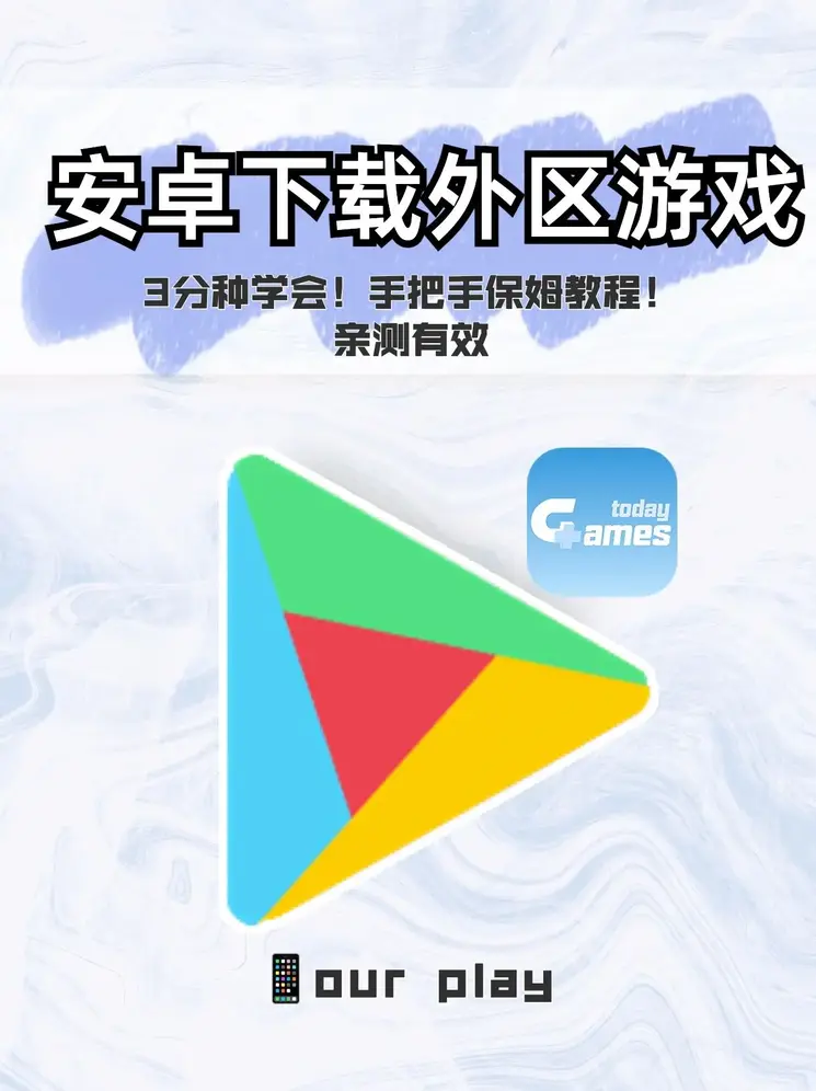 MG娱乐电子截图0