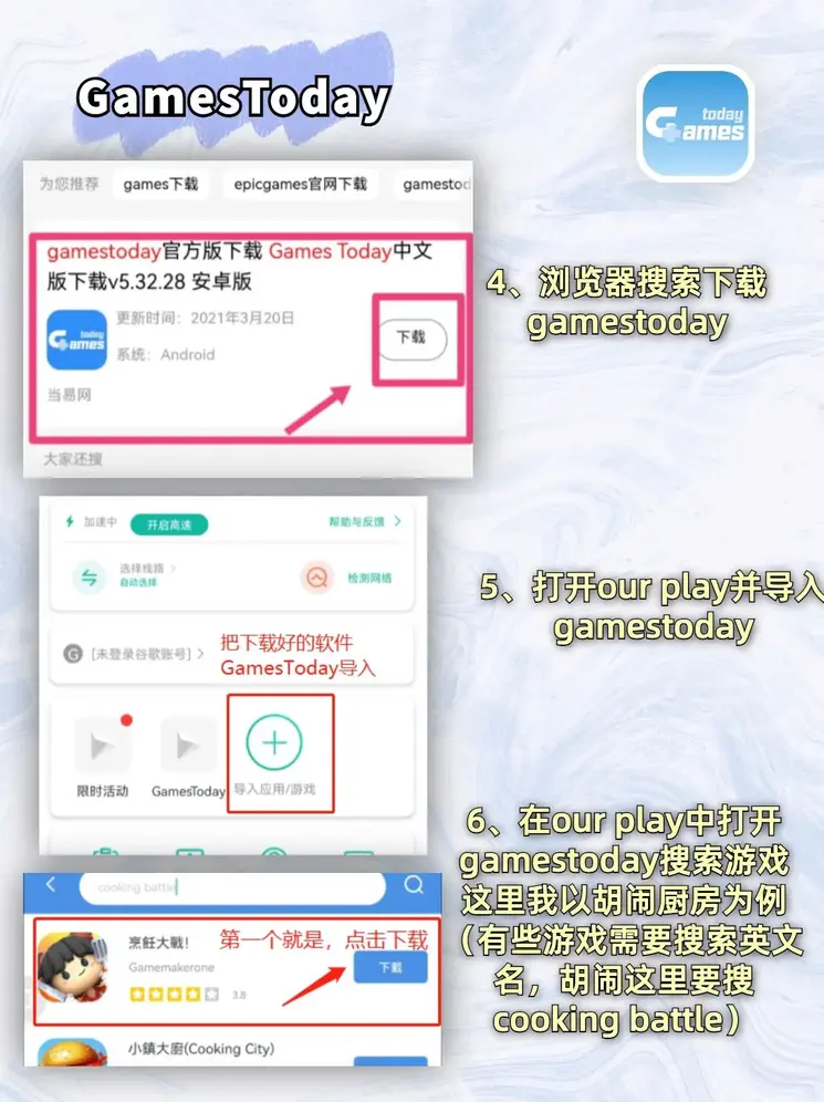 MG娱乐电子截图2